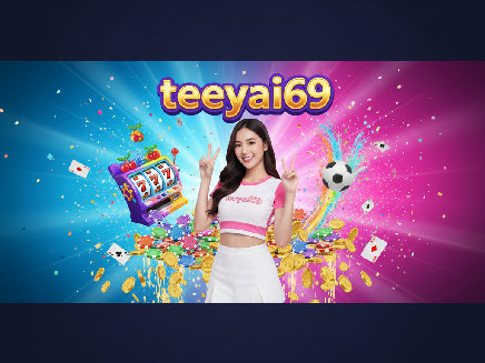 teeyai69